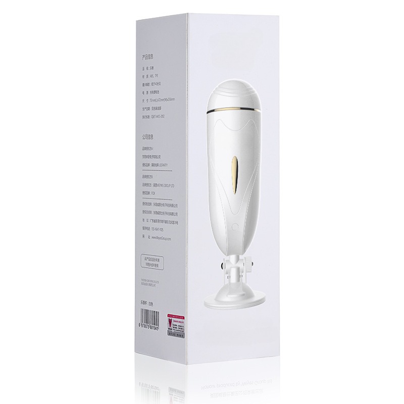 Fox Intelligent Conversational Luxury Sucking Masturbator - Image 5